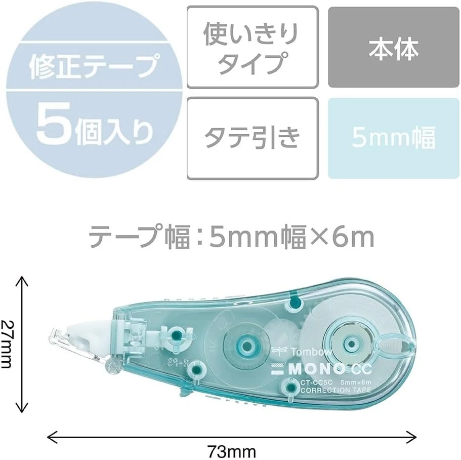 Tip Ex Kertas / Correction Tape Tombow CT-CC5C62 MONO Blue Green 5mmx6m